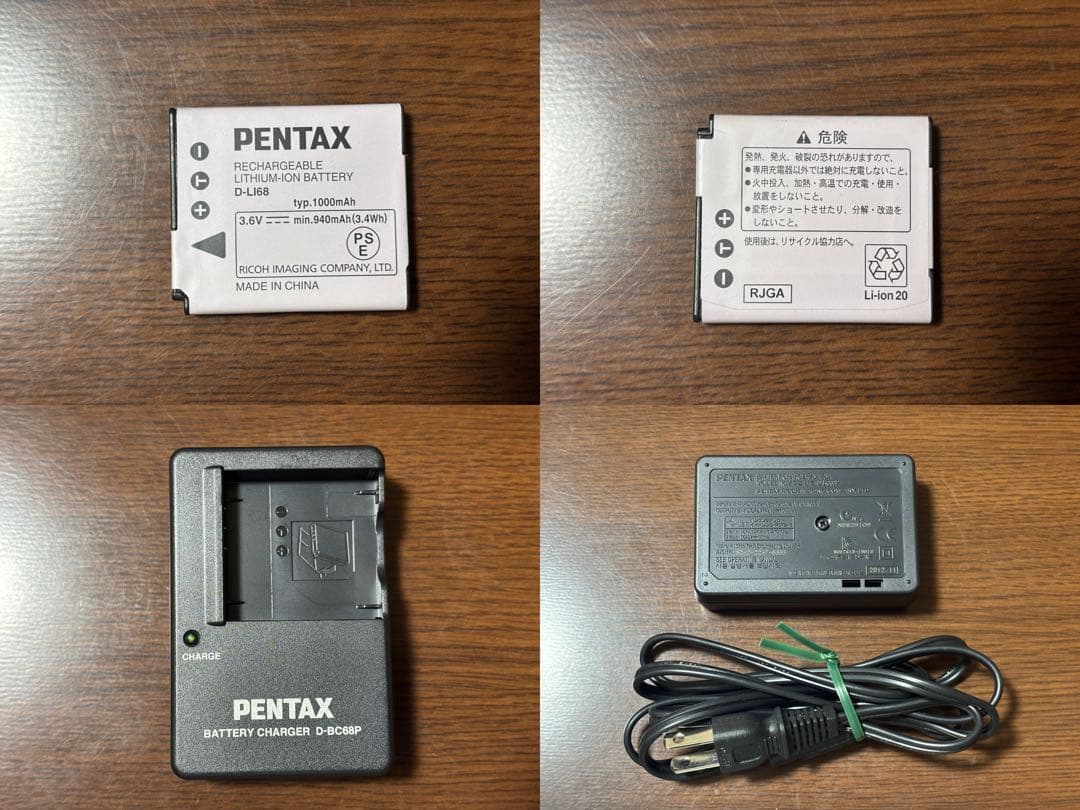 PENTAX Q7 プレミアムキット 動作確認済み 欠品有り