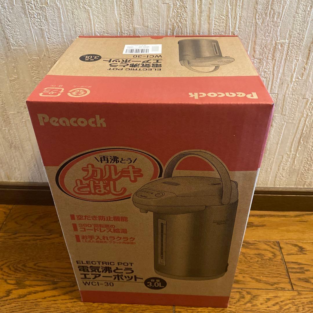 Peacock 電気ポット WCI-30 3.0L