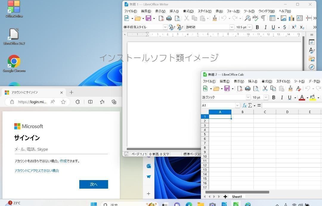Windowsノート本体 16.4 FHD Core I7 VPCF248FJ/B 8GB SSD BD