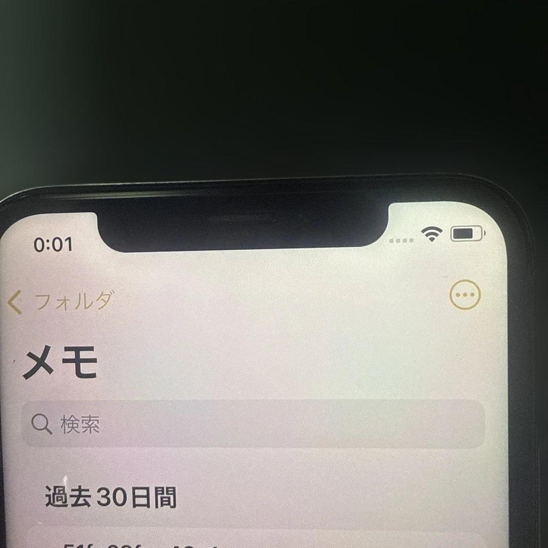 スマートフォン本体 Apple iPhone X 64gb