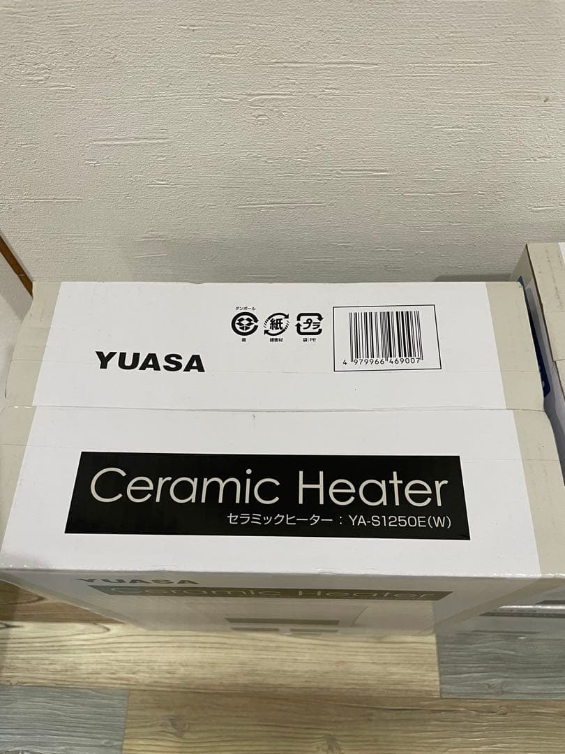 新品未開封　YUASA セラミックヒーター YA-S1250E(W) 4台セット