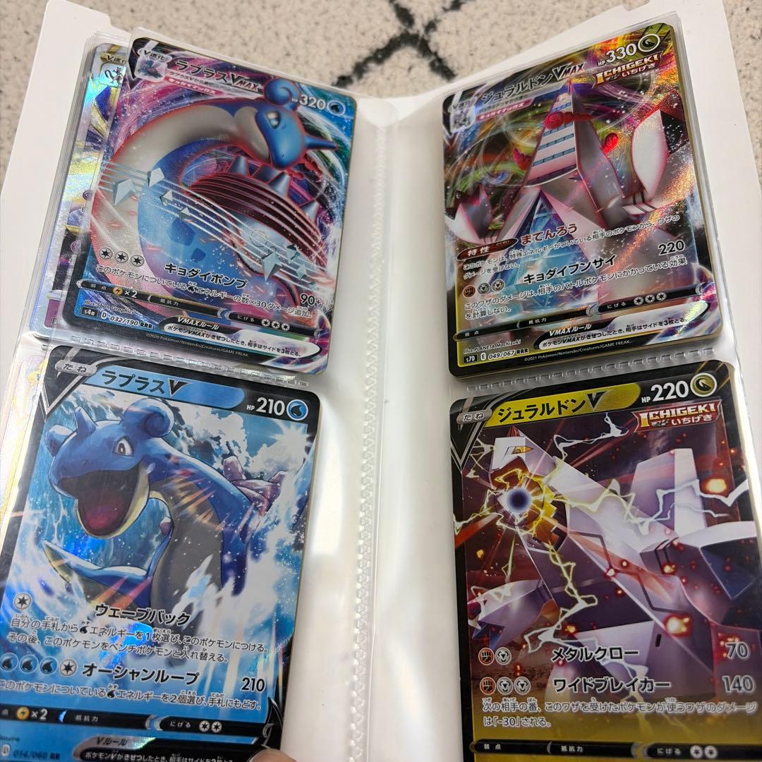 ポケモンカードホルダー