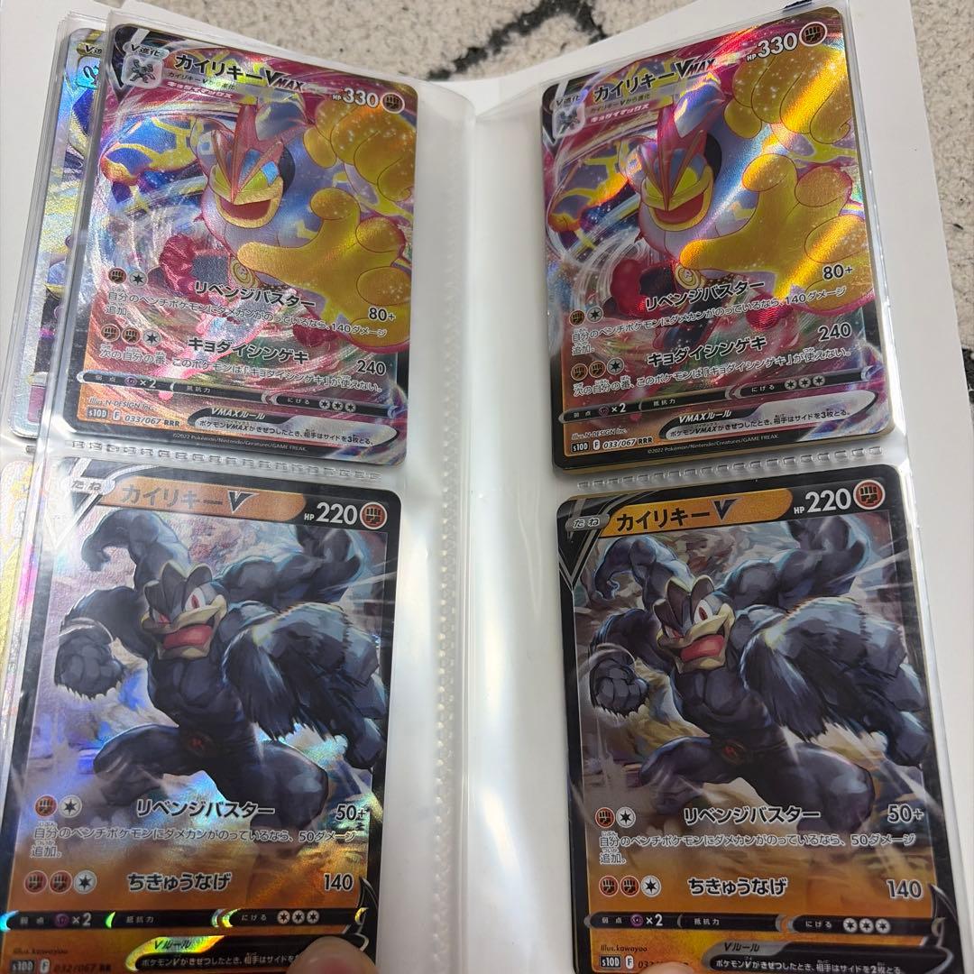 ポケモンカードホルダー