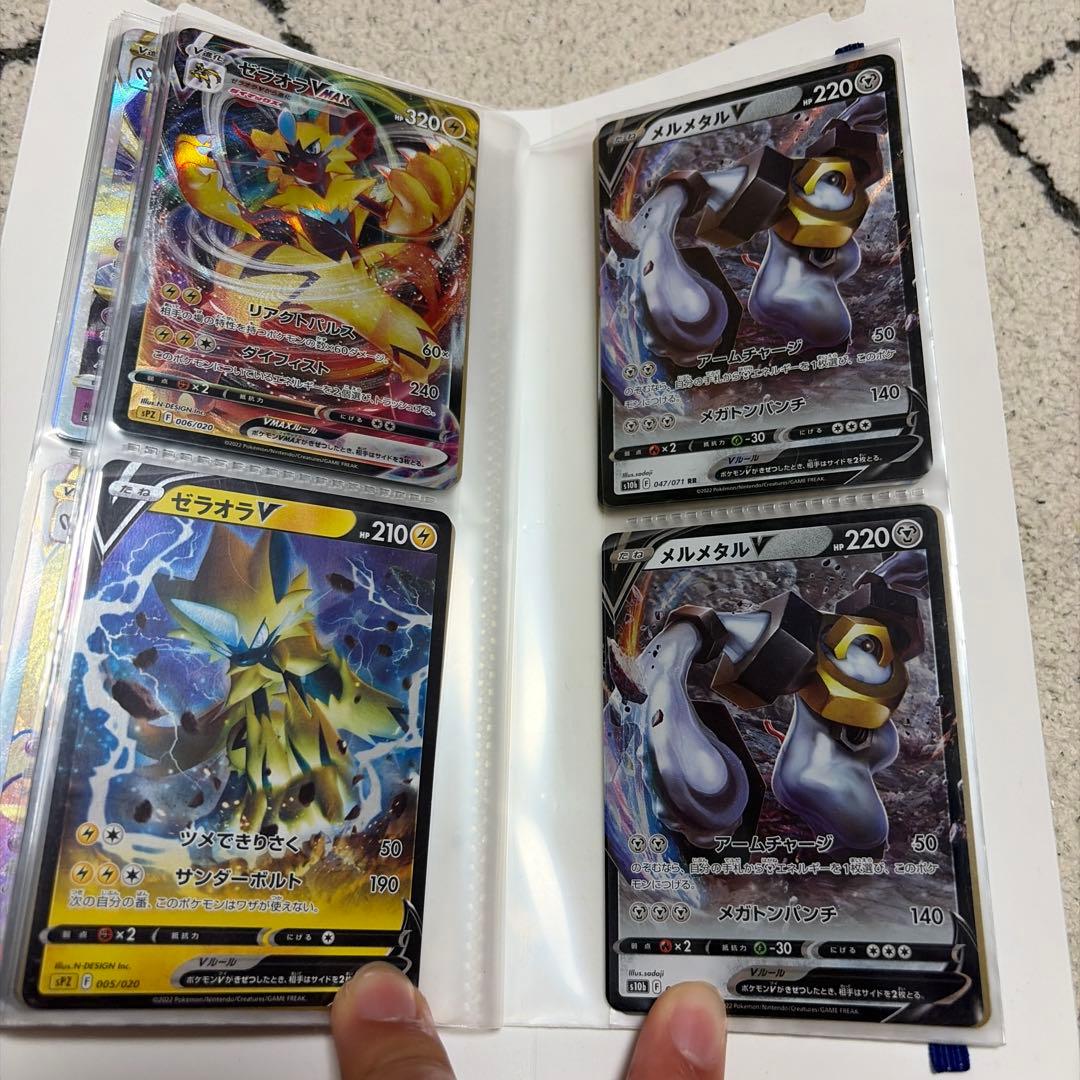 ポケモンカードホルダー