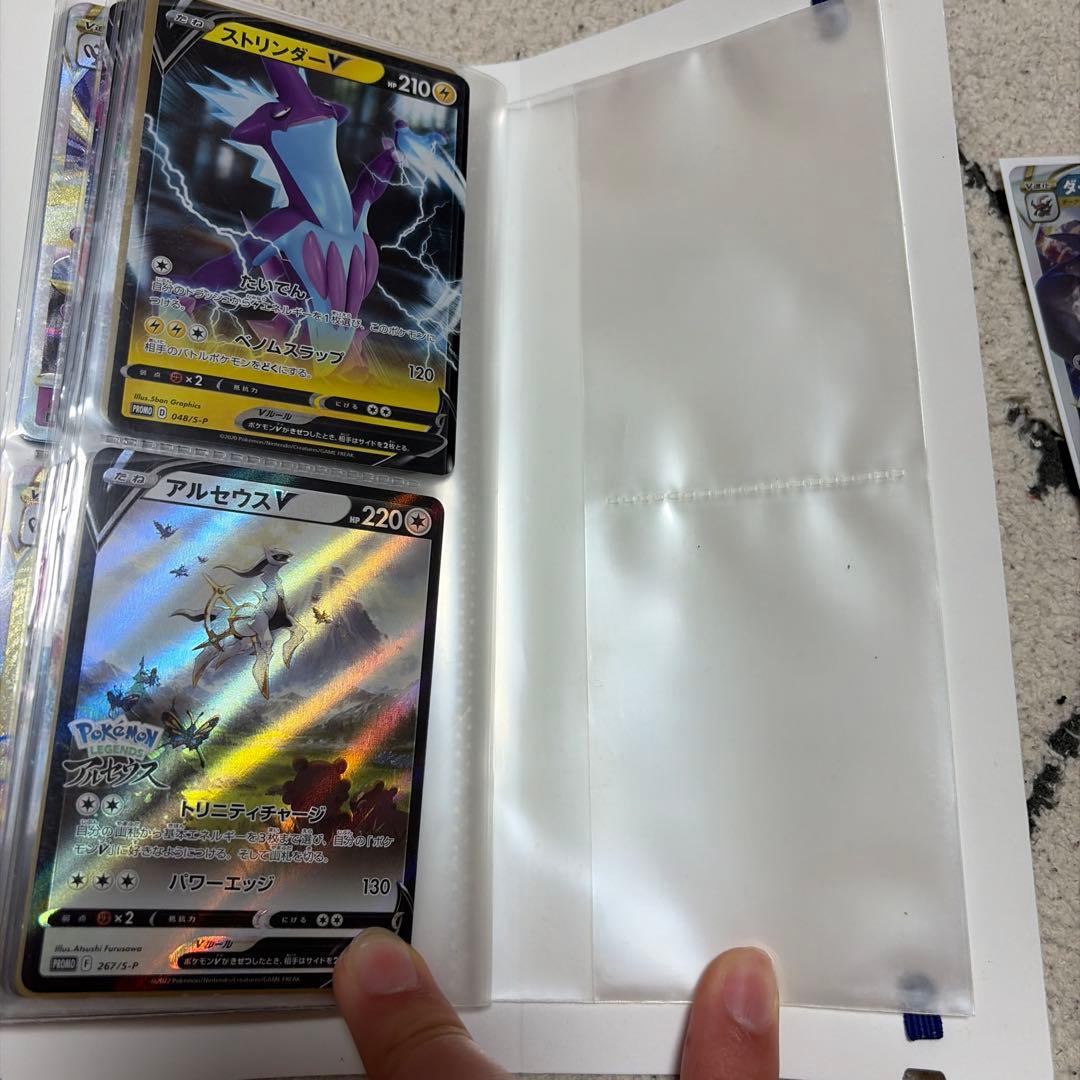 ポケモンカードホルダー