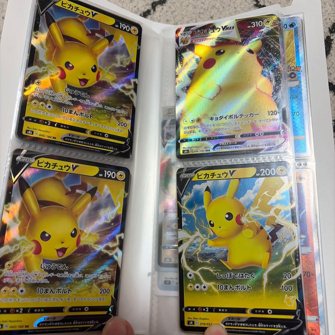 ポケモンカードホルダー