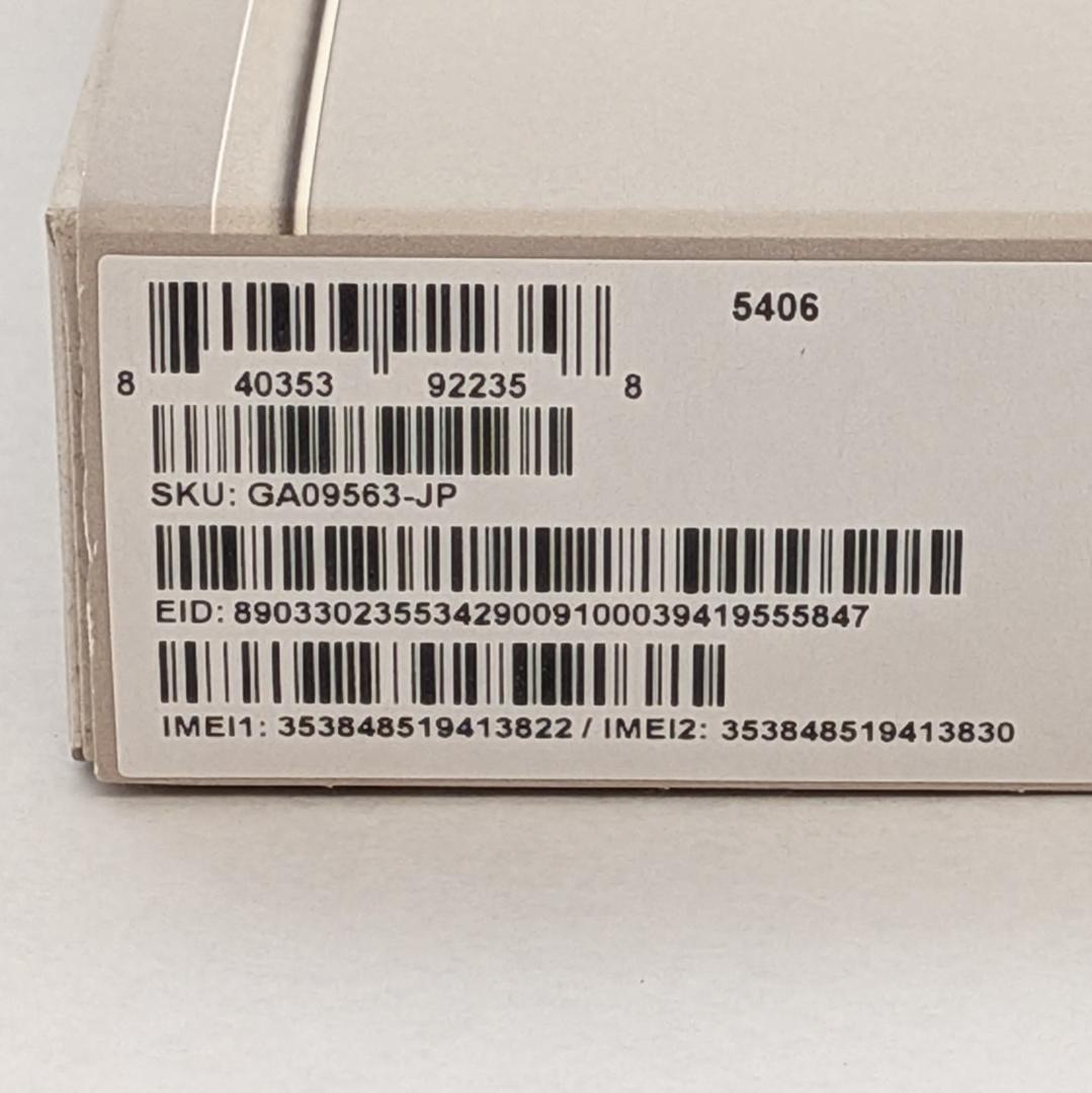 【ランクA級】Google Pixel 9a おまけ付き