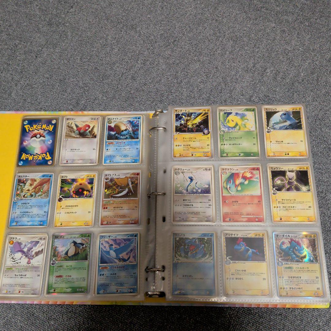 ポケモンカードコレクションファイル