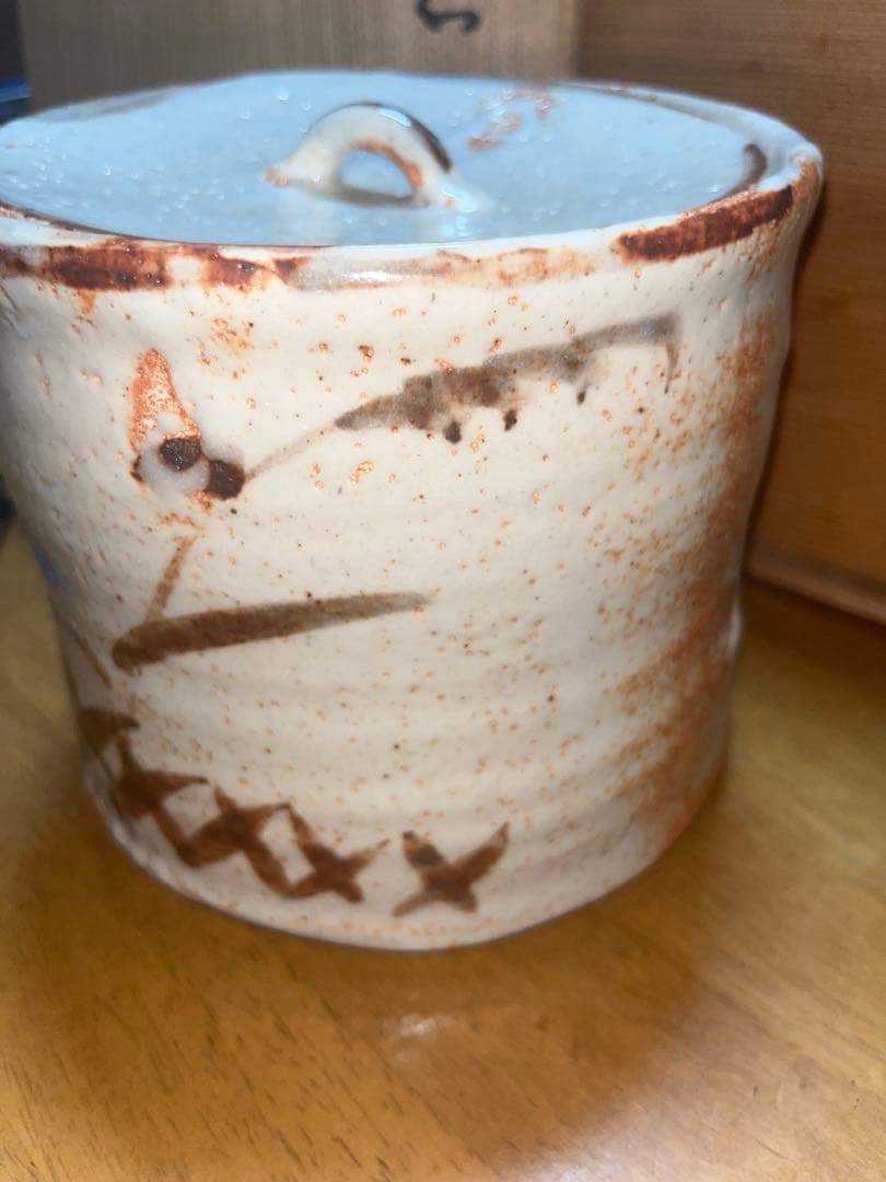 志野水指　晴雲　骨董品　茶道　志野焼