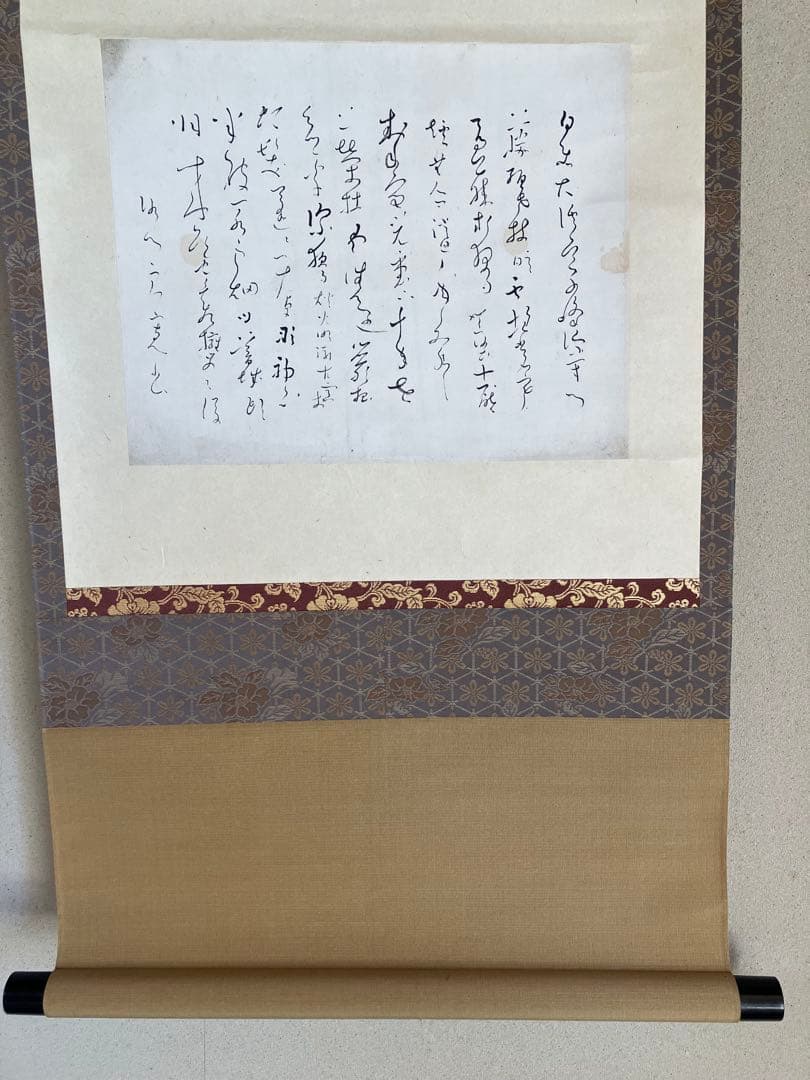 茶道具　書　掛軸　工芸品　良寛さん