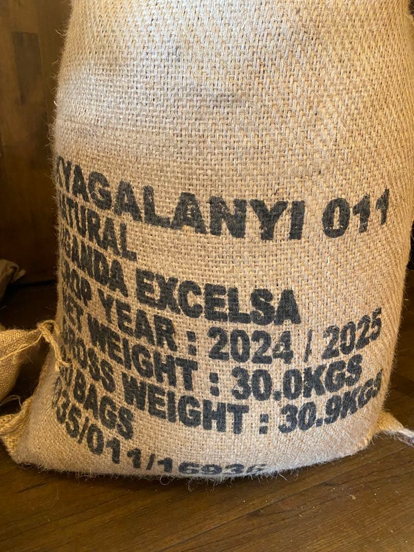 ウガンダ チャガラニ リベリカ種（エクセルサ種） ナチュラル 生豆 5kg