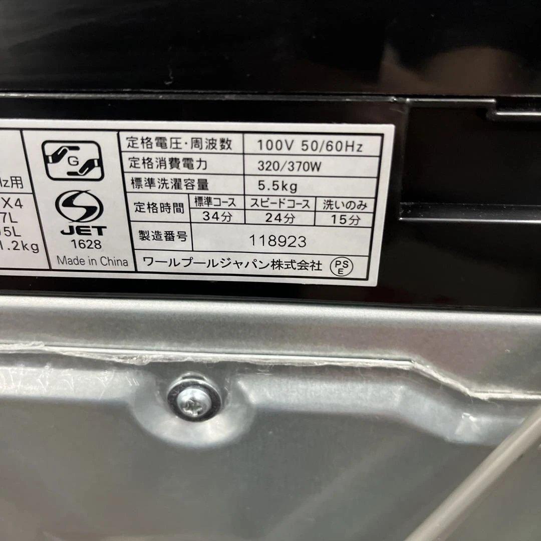 RORO 縦型洗濯機 5.5kg ブラック 2024年製 YWM-T55LK