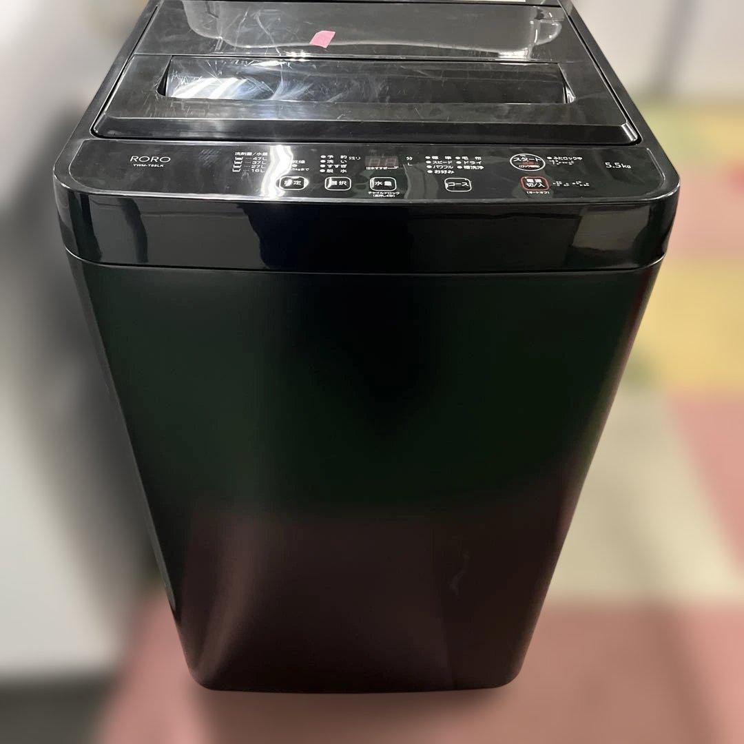RORO 縦型洗濯機 5.5kg ブラック 2024年製 YWM-T55LK