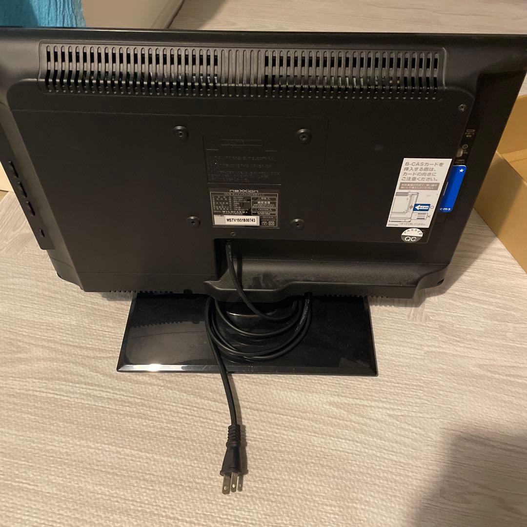 nexxion液晶テレビ B-CASカード付き