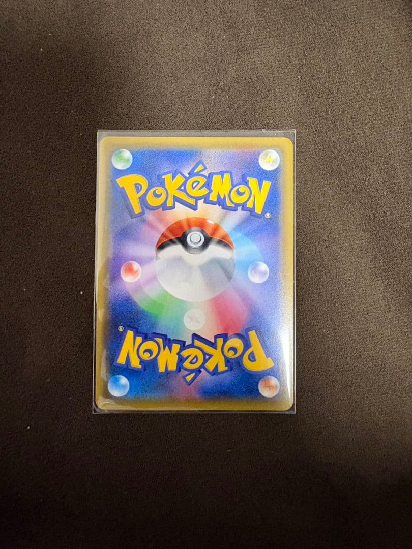 ポケモンカードゲー厶　引退品