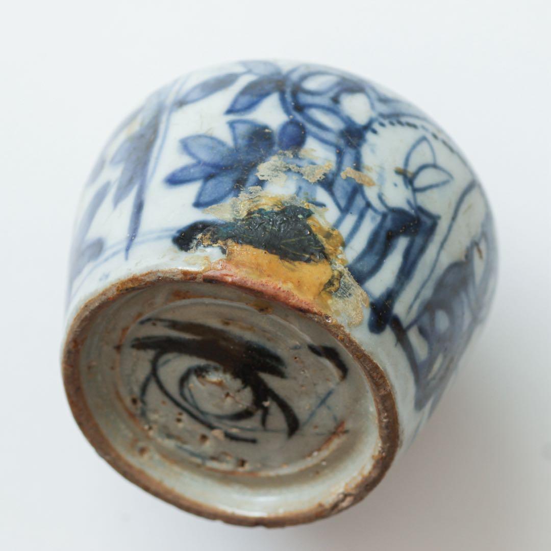 小壺　中国陶磁器　青花　青華