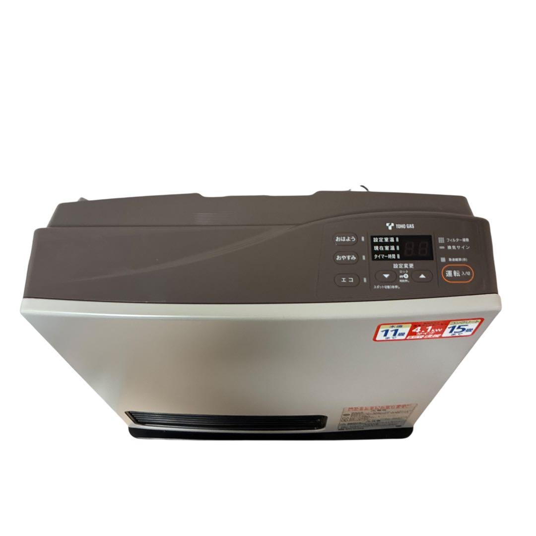 リンナイ RC-Y4001E ガスファンヒーター 都市ガス 東邦ガス