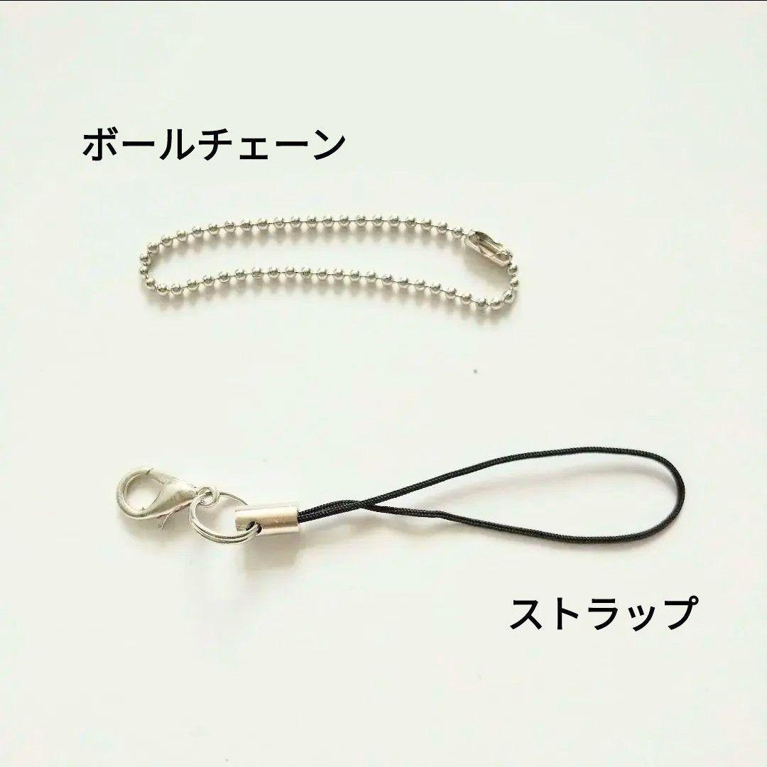 あみぐるみ　オーダー受付ページ　⑦