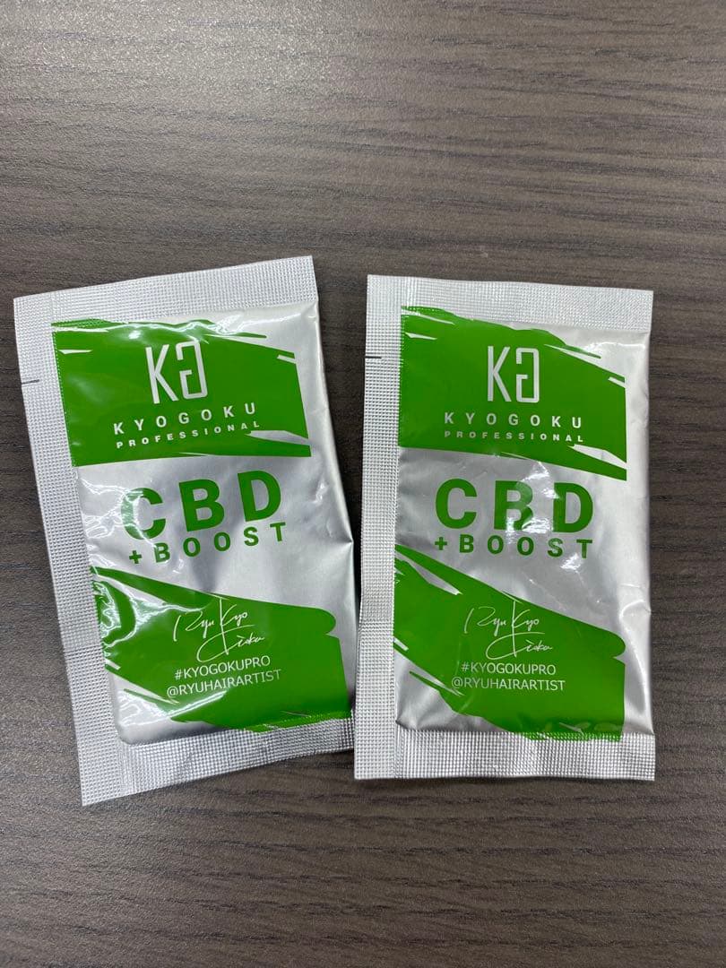 KYOGOKU ステムセルマスクとCBDブーストセット