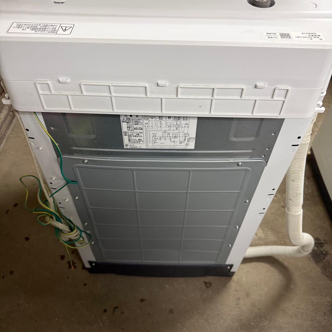 洗濯機　HITACHI BW-G70H 2023年製