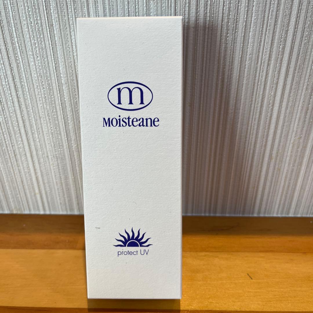 モイスティーヌクレンジングセラム&ヒドラソープ&プロテクトUV