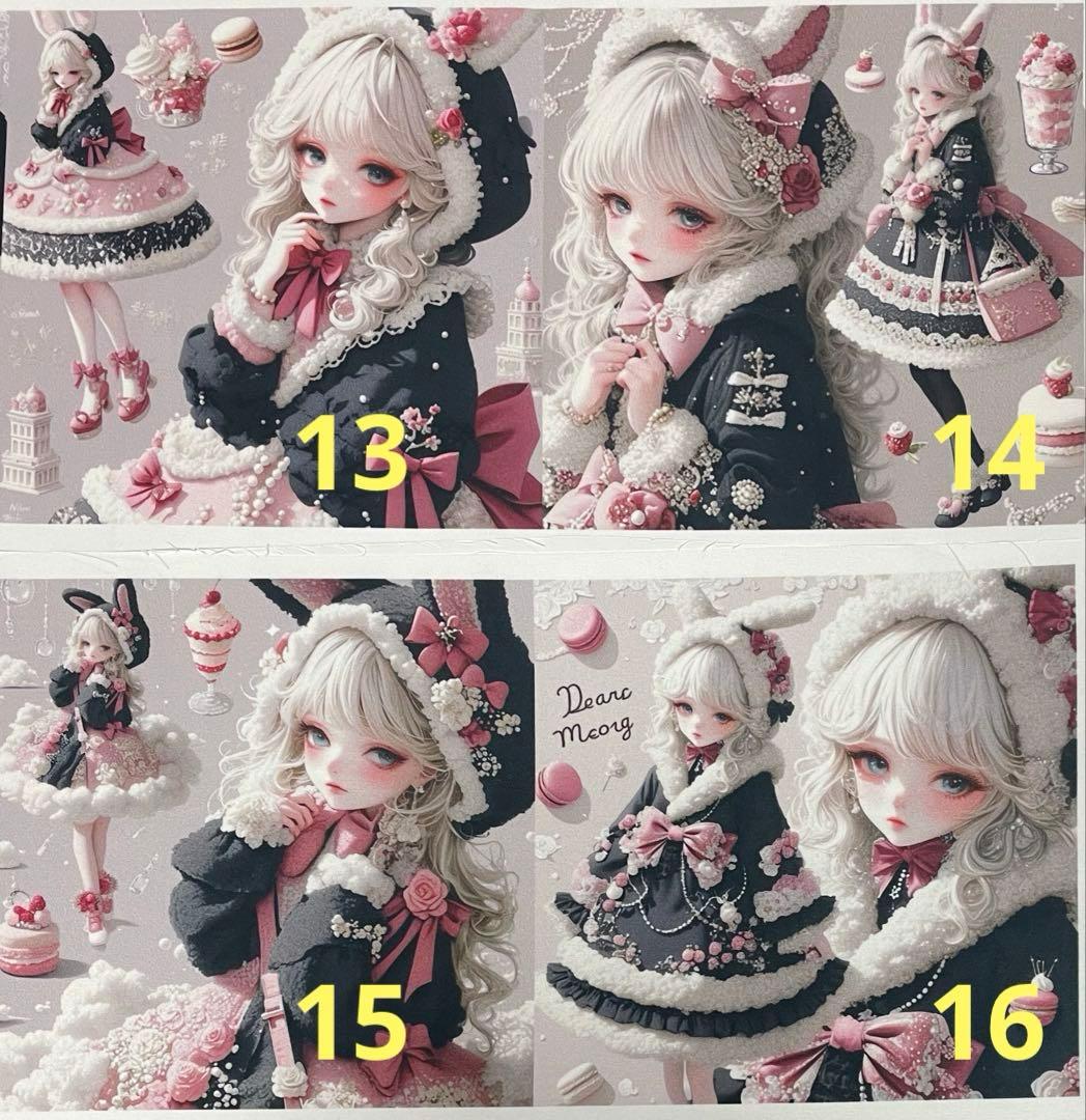 ハンドメイド☆オーダーページ【176】