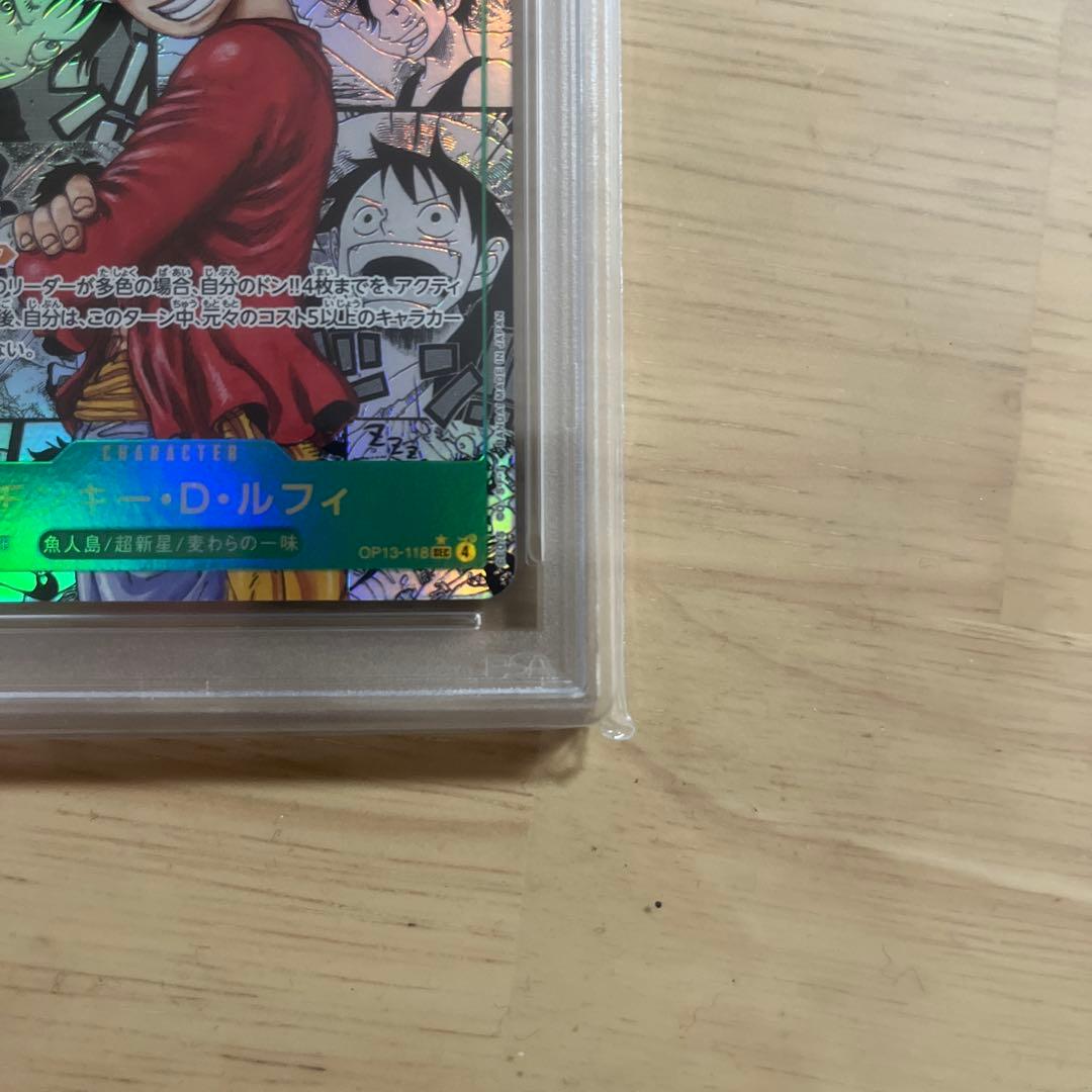 PSA10 モンキー・Ｄ・ルフィ SEC-SP OP13-118 コミパラ
