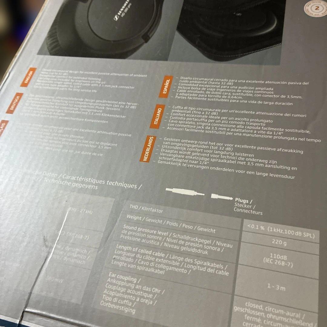 ゼンハイザーHD380pro