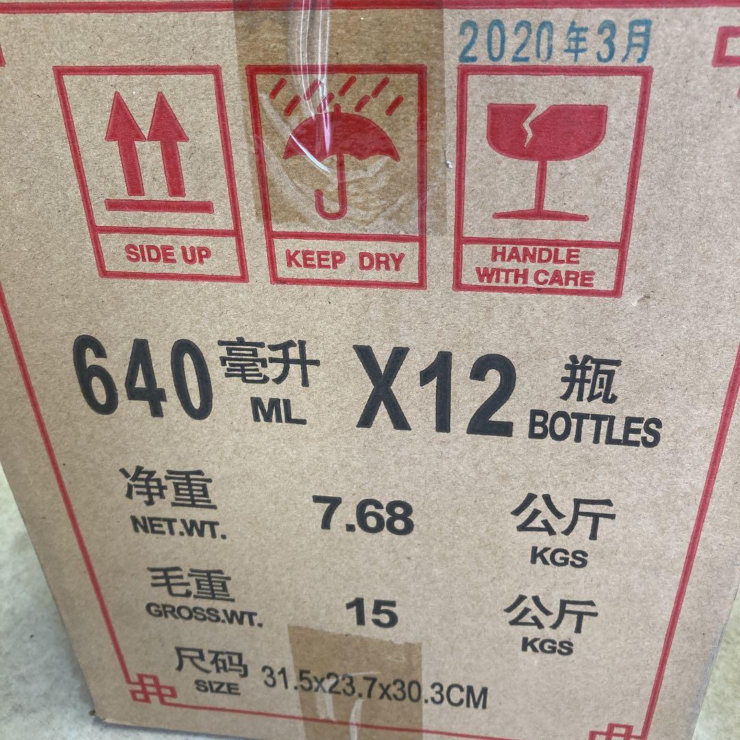 绍兴酒五年陳花雕1ケース12瓶