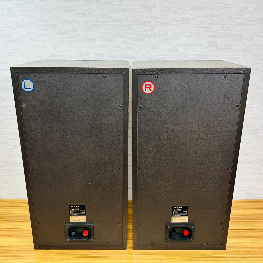 【名機】DIATONE 大型3wayスピーカーシステム DS-700Z ペア