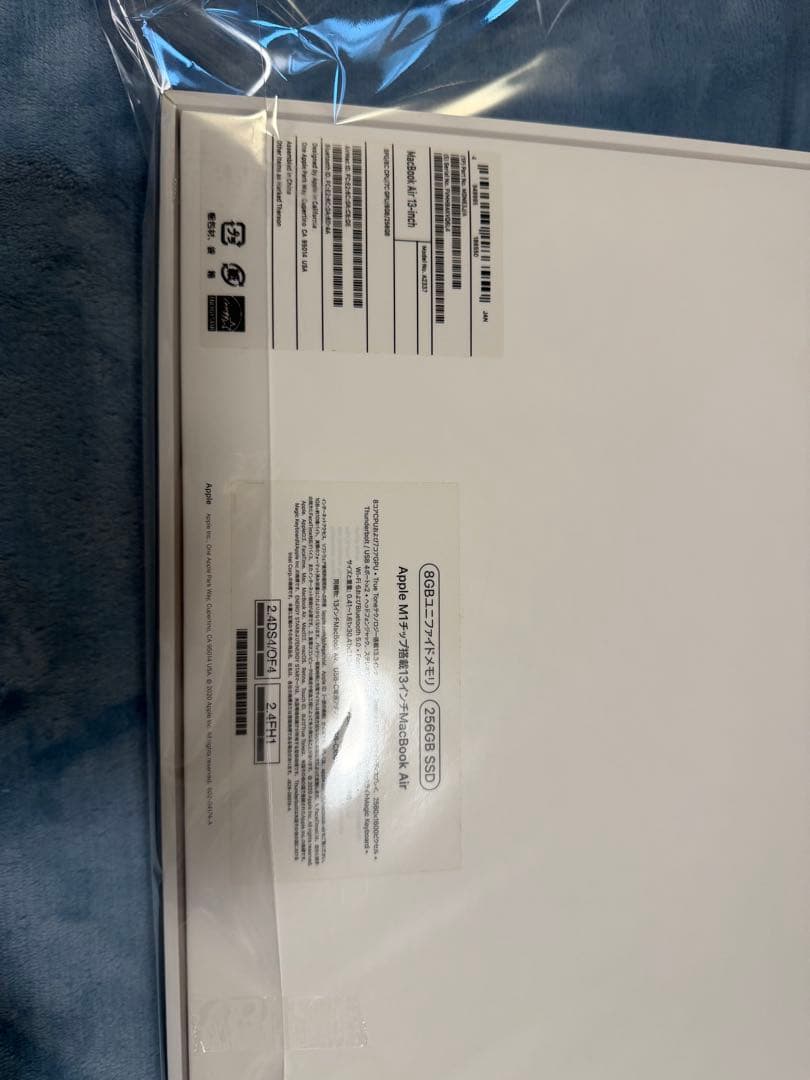 MacBook Air M1チップ 13インチ　8GB 256GB