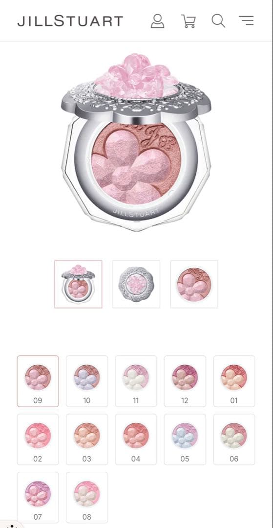 JILL STUART Crystal Bloom コンプリートセット新品未使用