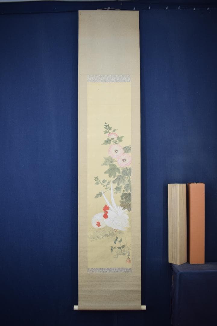 盧山/芙蓉双鶏図/掛軸☆宝船☆Y-979　JM