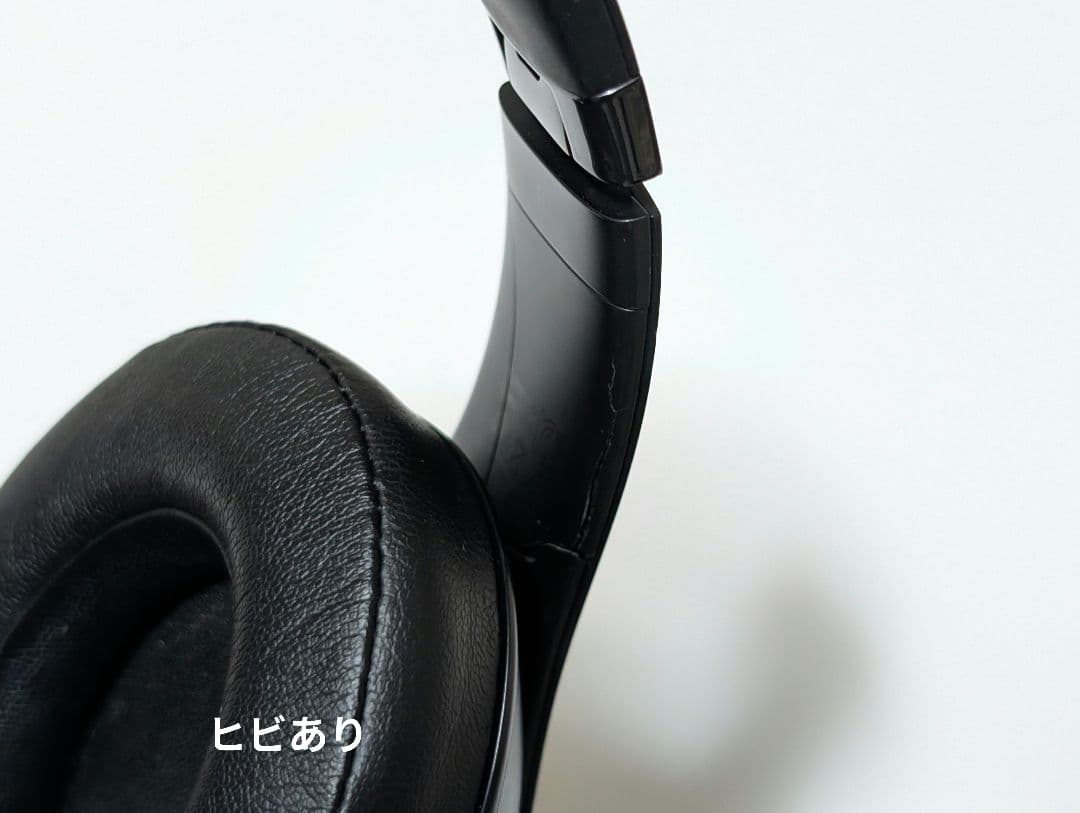 Beats studio3 ブラック　ケース付き✨️