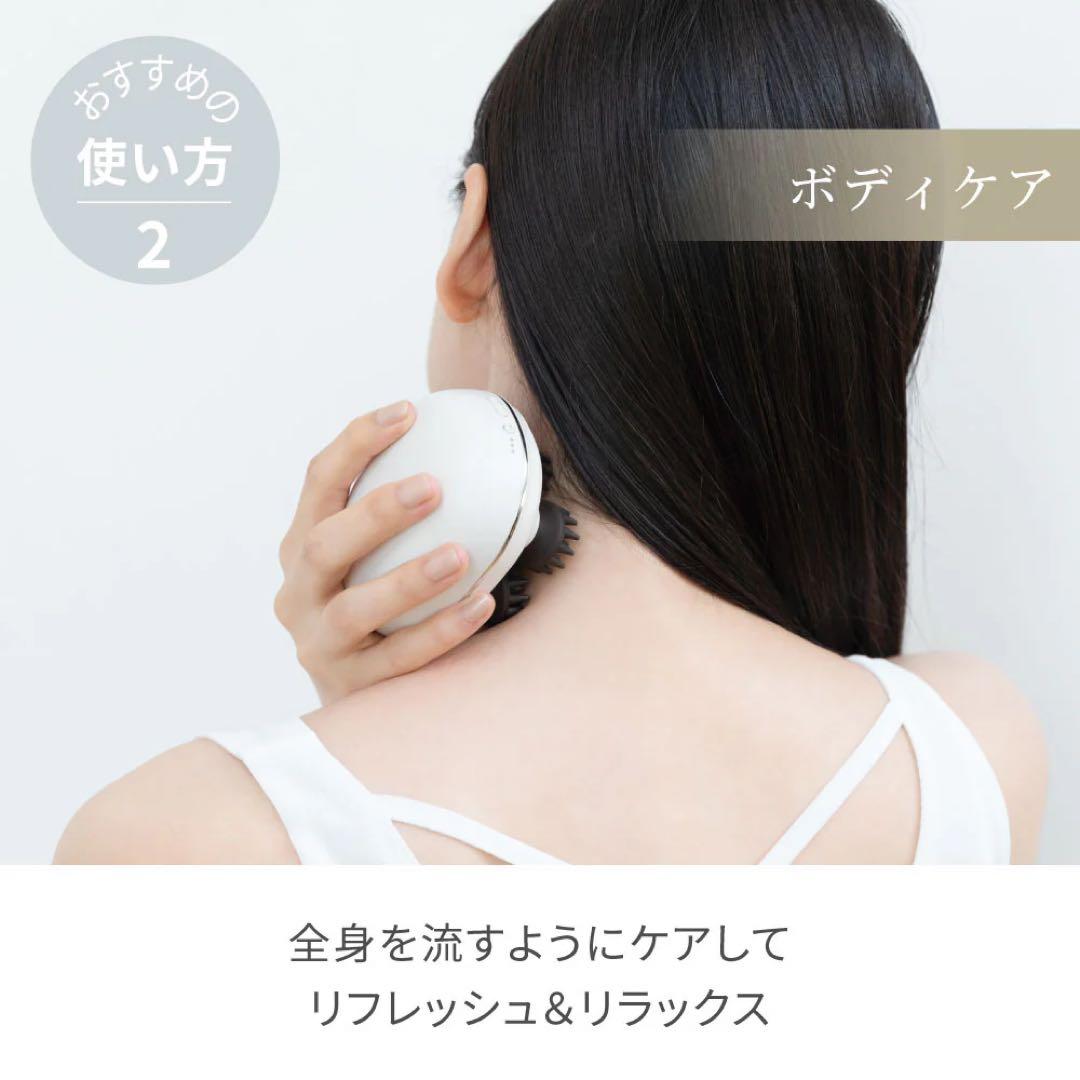 【新品、未使用 】フェスティノ 充電式 EMS ヘッドスパ ミニ　ホワイト