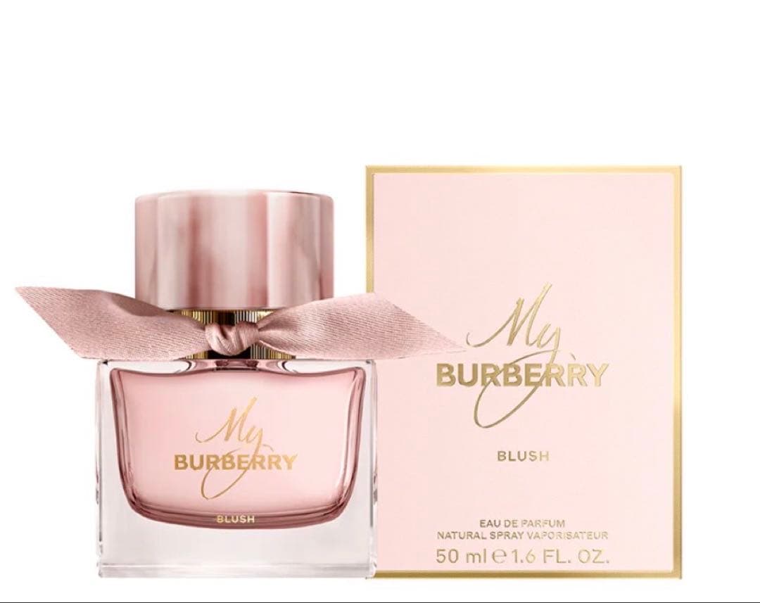 BURBERRY 香水　50ml マイバーバリーブラッシュ　未開封