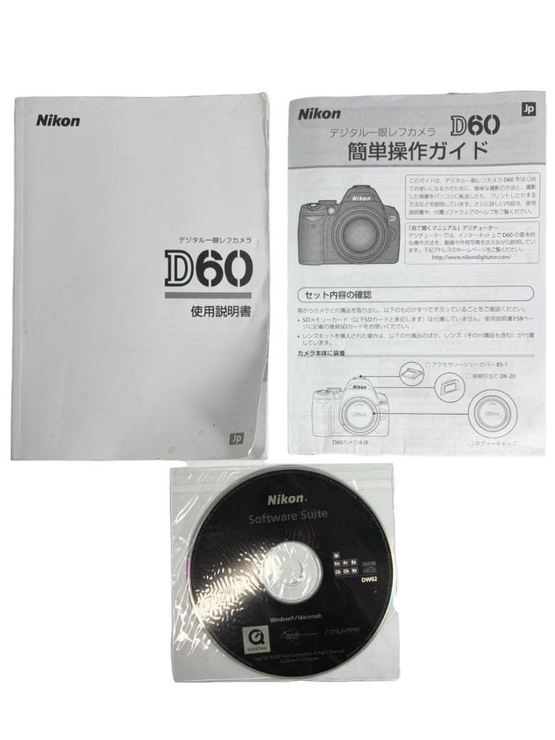 ニコン NIKON デジタル一眼レフ カメラ D60 レンズ Nikon DX
