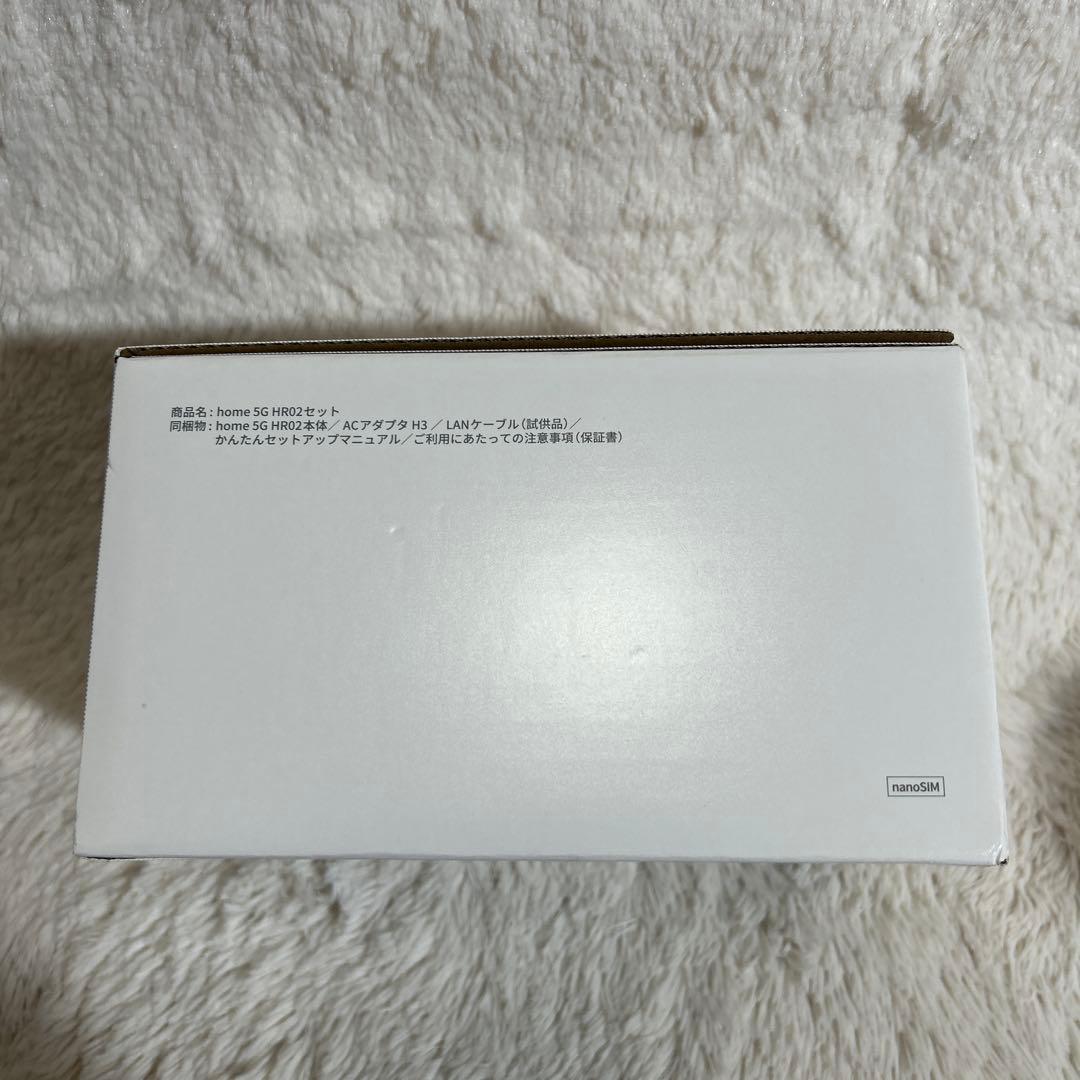 【未使用展示品】docomo HR02 5Gルーター 本体・付属品付き
