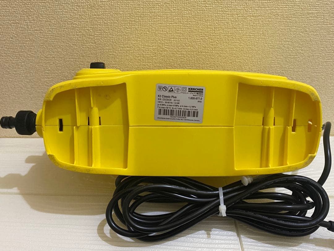 KARCHER ケルヒャー 高圧洗浄機 K2