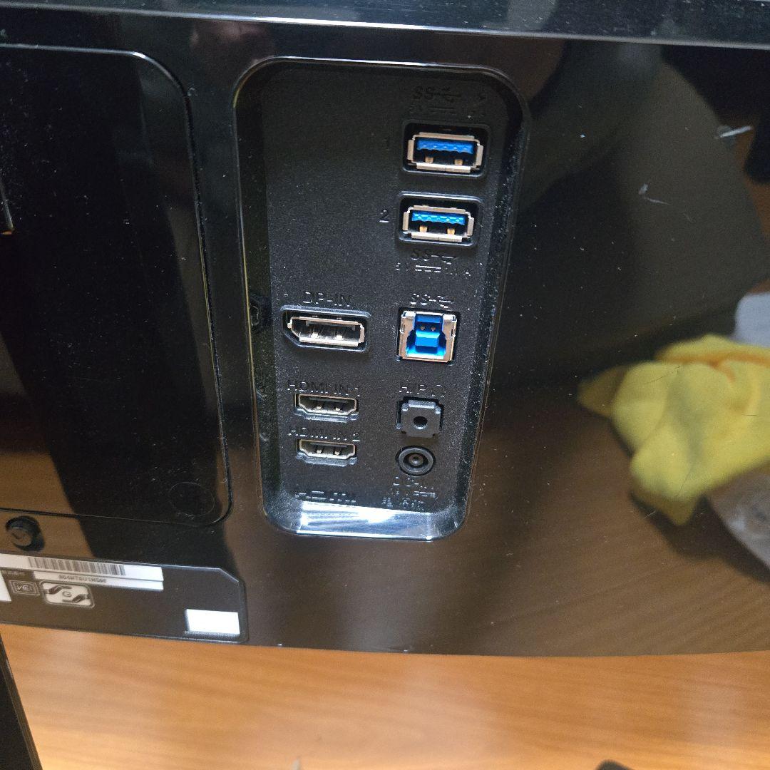 LG 34uc88-B ウルトラワイドモニター