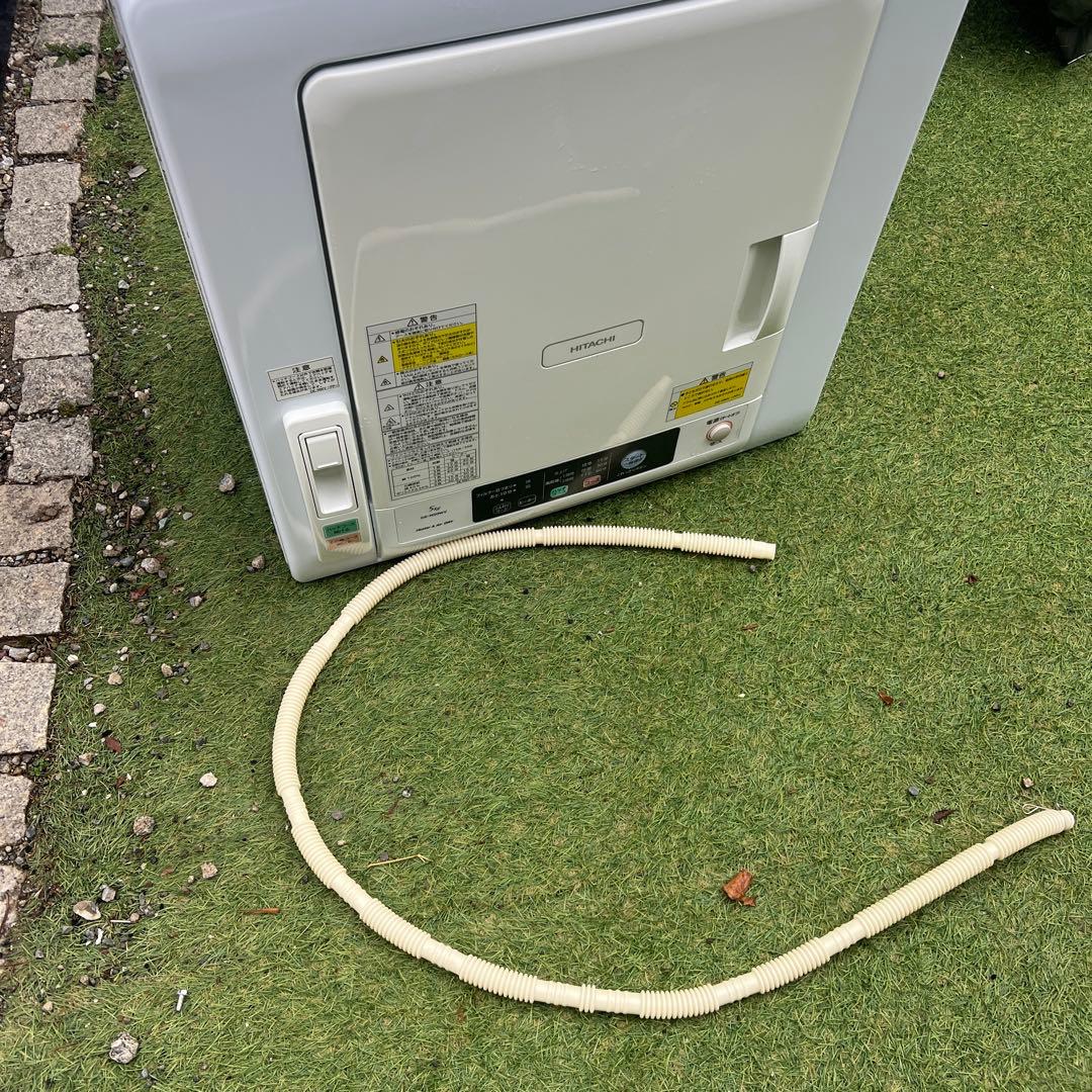 【横浜市内配達】日立　5.0kg 電気衣類乾燥機 DE-N50WV 2way乾燥