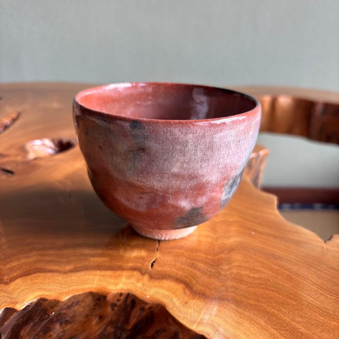 赤楽茶碗 丹楽窯 鈴木義夫 汲出碗 抹茶碗 茶道具 共箱