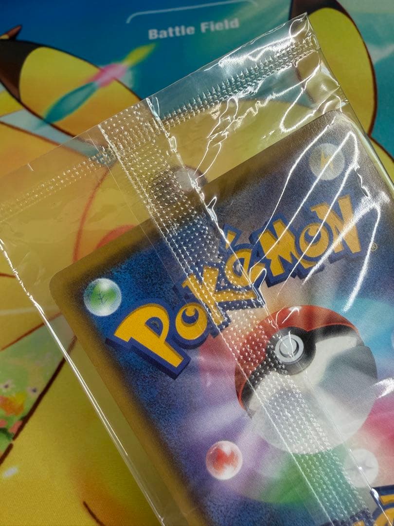 ポケモンカード ピカチュウ 121/S-P 未開封 プロモ 4枚