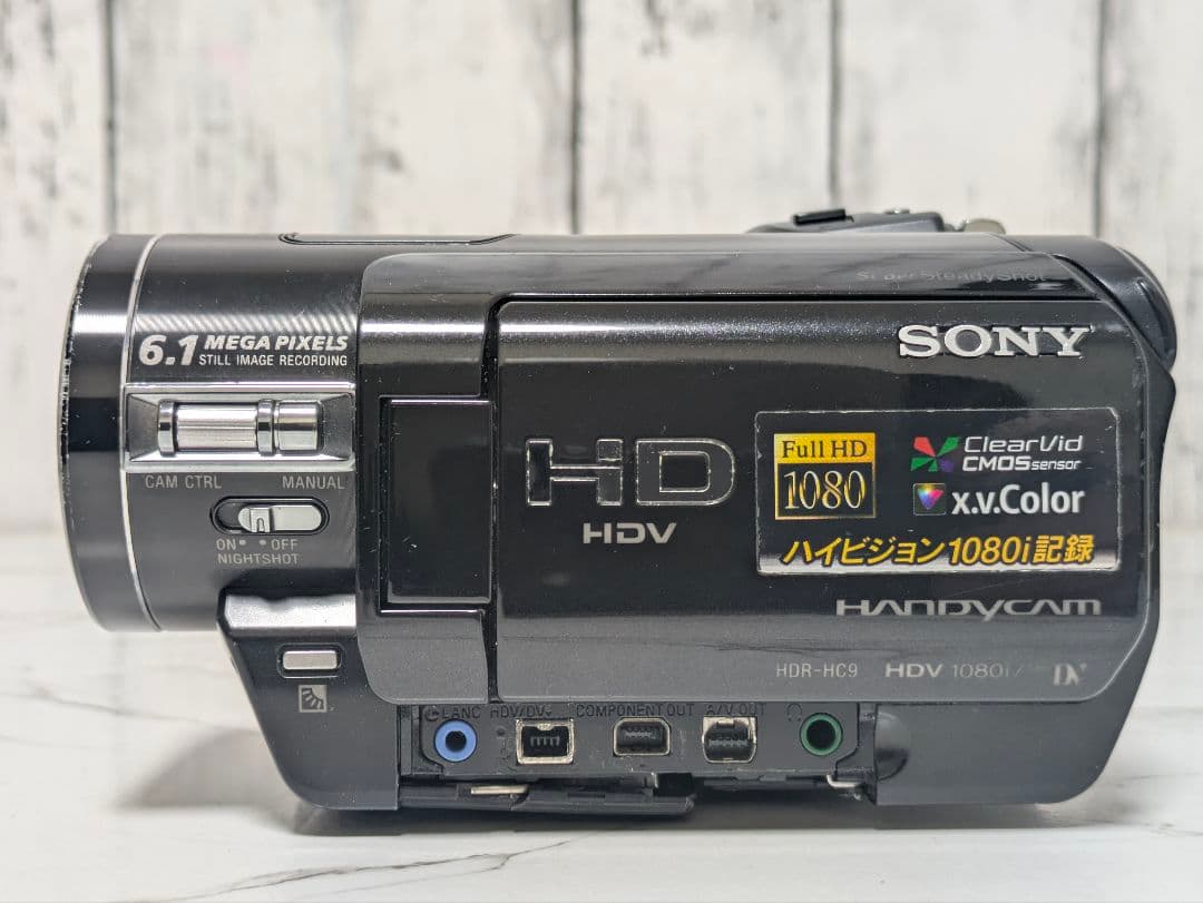 SONY　HDR-HC9　HDV　MiniDV対応