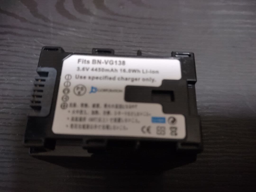 JVC Everio GZ-HM670ビデオカメラおまけバッテリー充電器