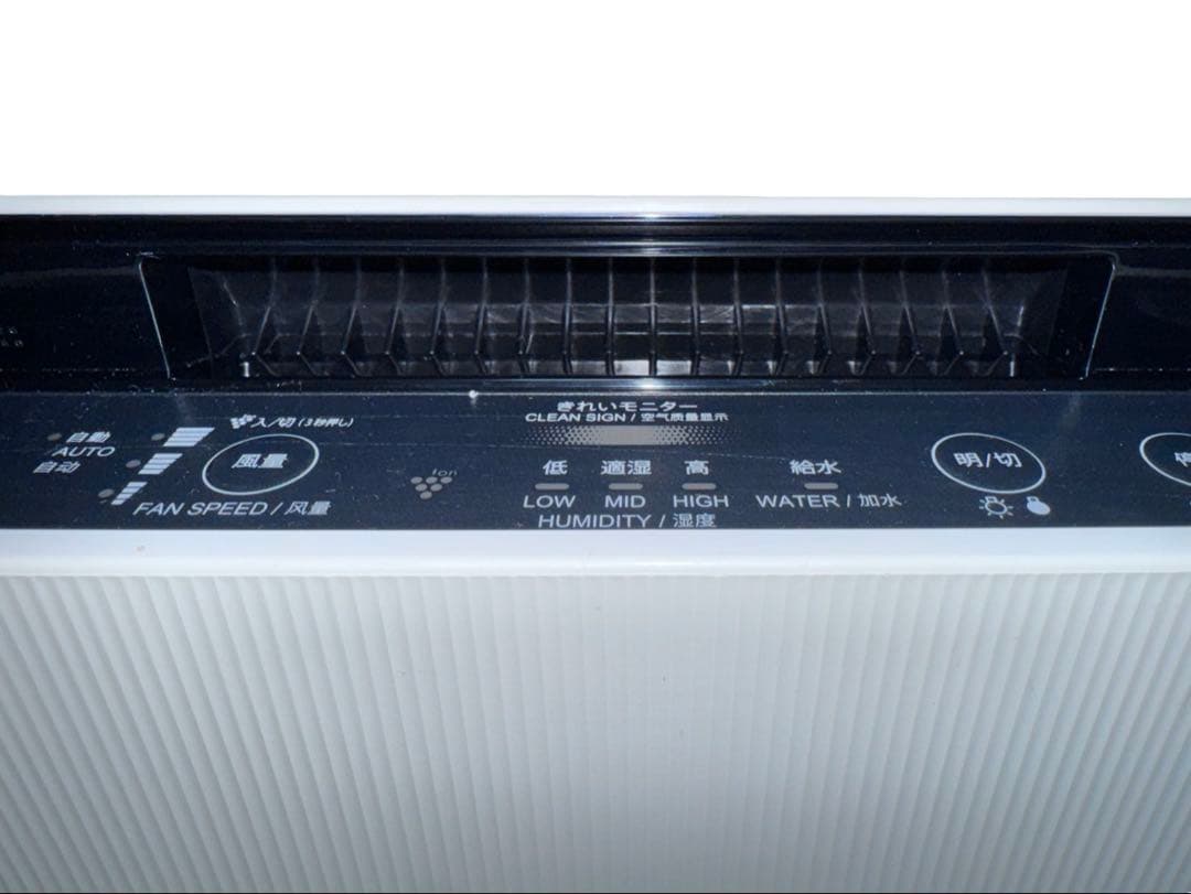 SHARP シャープ 加湿空気清浄機 KC-M502J-W 2019年製 ④
