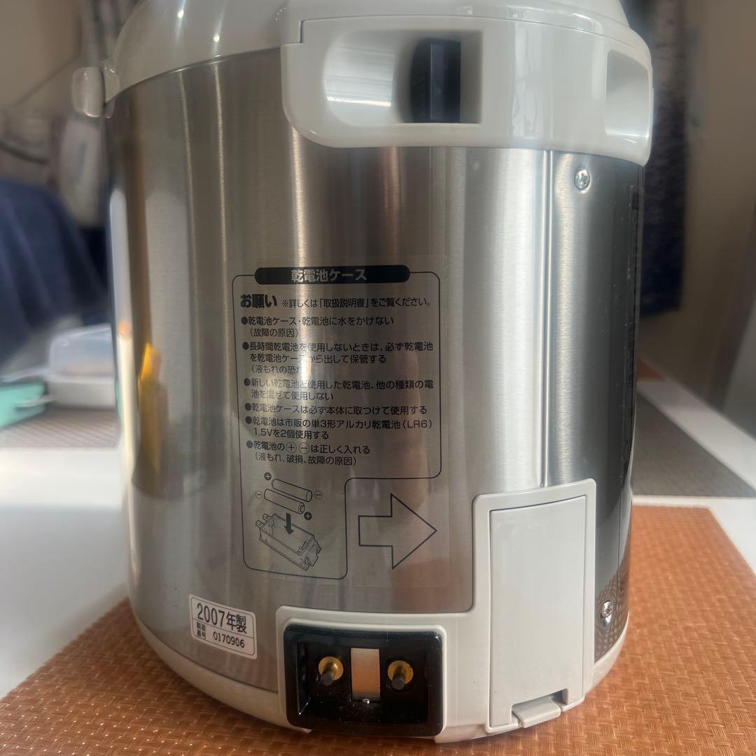 cM2.2L 象印 電気ポットZOJIRUSHI