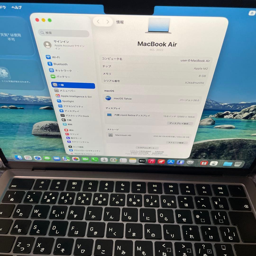 59 98% MacBook Air 13インチ 2022 M2 512GB