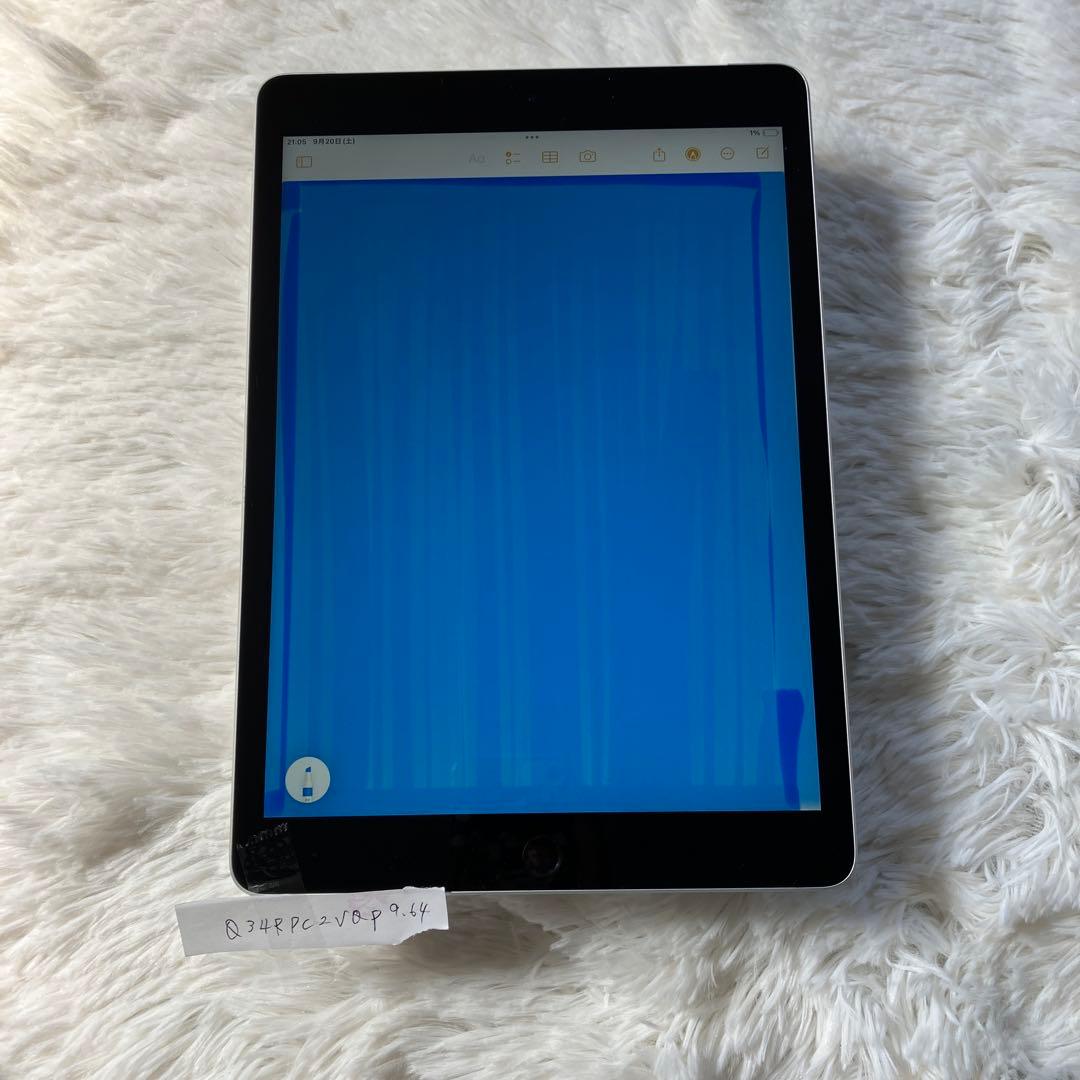 【完動品】iPad 第9世代 64GB 【すぐ発送】【付属品】