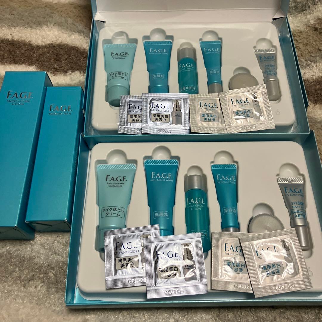 サントリー　F.A.G.E. 　エファージュ　ローション　美容液